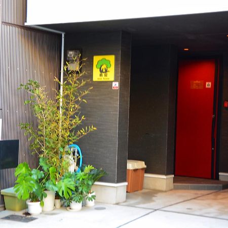 فيلا Westhouse A 天下茶屋店 أوساكا المظهر الخارجي الصورة